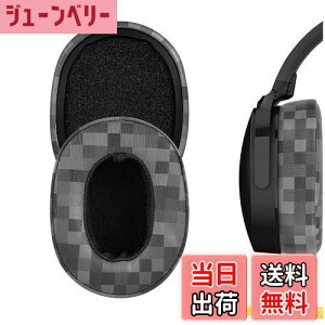 yzGeekria C[pbh QuickFit ݊ pbh XJLfB Skullcandy Crusher Wireless, Crusher Evo, Crusher ANC, Hesh 3, Hesh Evo, Hesh ANC wbhzɑΉ pbh C[/C[Jbv ve