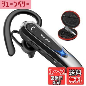 yzNew Bee BluetoothCz Ў BluetoothwbhZbg nYt[ʘb mCYLZO Rt ʒ _C/~[g/SIRI@\ Ep ЎCz Bluetooth5.0 