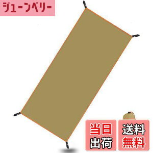 yzGOYYI egV[g h OhV[g W[V[g ʖhAEghA Lv oR sNjbN 90*210cm J[L