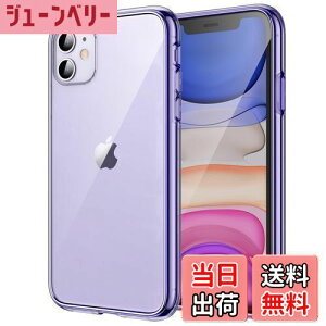 yzJEDirect iPhone11 P[X (2019 fA6.1C`p) ΂݂Ȃ Ռz op[Jo[ h~ NAobN (fB[vp[v)