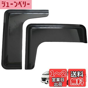 yzKICARYAJP hAoCU[ Lo NV350 E26 W Ch H24N6 - nCG[X 200n 4^ 5^ 6^ 7^ 8^ H16.8 -XChhApoCU[ 2P ԗpTChoCU[ J悯 oCU[ 