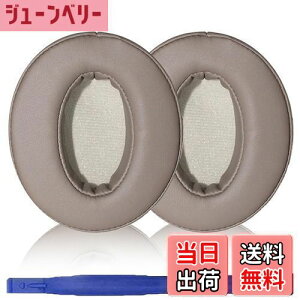 yzAdhiper HD450BT C[pbhpwbhtHpbh C[pbh C[NbV C[}t Sennheiser [nCU[HD4.50BT HD4.30 HD4.40 HD350BT HD400S HD458BT HD300wbhZbgɑΉ