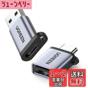 yzUGREEN usb c a ϊA_v^ ^Cvc usb ϊ 2_Zbg usb-c usb-a ϊRlN^ }[dƍ] h~ Thunderbolt 4/3 iPhone 15 Pro MacBook Air iPad Pro قUSB-C@ȂǂɑΉ
