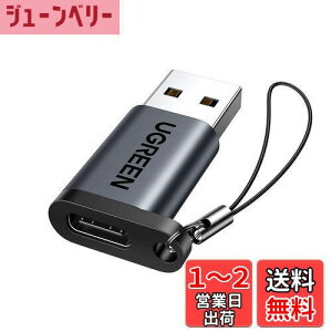 yzUGREEN USB Type-C ϊA_v^ USB 3.1 Type C X to USB 3.0 IX ϊ 10Gbps QC3.0 }[dƍf[^] Windows 10 / Mac OSΉ MacBook iPad Pro iPhone 13/12/11 Pro MaxȂǂɑΉ h~X