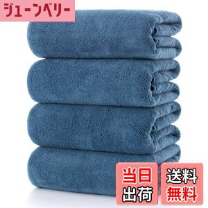 yzoX^I [Lumimi 4Zbg X[L[u[ 70*140cm]ӂӂ 唻 zedl z _炩G GXe Ɩp T Cオϋv oXpi