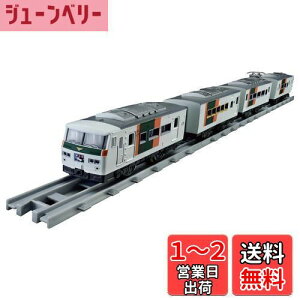 yz^Jg~[ v[ ANX 185n}d (xqEÓubNF)