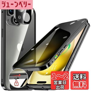 yzHGUTREYy`h~E|bvAbv{^z iPhone15 p P[X ybNtzyXgbvz[tž^Yی 9HKX ӂ15P[X ϏՌ A