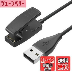 yzYGTBSR Ή K[~p[dP[u Garmin [d 1M Garmin ForeAthlete 235J 230J 630J 35J 645 / Forerunner 30 35 35J 230 235 630 645 Music 735XT Music 735XTJ Vivomove HR Trend Lily / Approach G10 S20 S20Jp USB `[