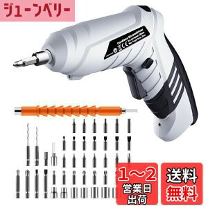 yzNigerNile dhCo[ ^ dh hCo[ t]؂ւ 2ޕό`y4.2V 1500mAhV 48i+Rtzd2.5-3N.m _ hVtg Type-C[d Agp