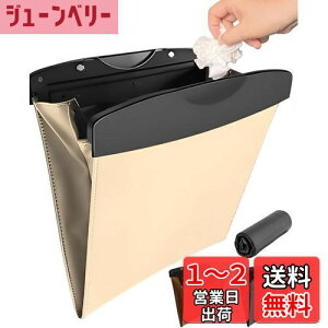 yzytbNe[vWŒz  S~ X s20tt ԗpS~ J[pi x[W