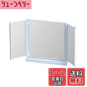 yzBelca(xJ) ~[ ܂肽 Oʋ  33×s8×17cm zCg RpNg X^h~[ CNAbv~[ ϋ  DI-T3SW