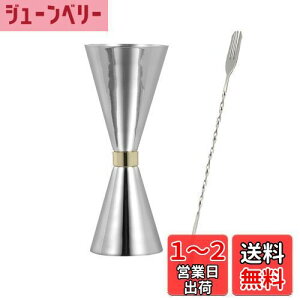 yzBTtime 30ml/45ml WK[Jbv 2_Zbg ڐt IXJbv XeX| JNeXv[ 26cm _uwbh vʃJbv o[e_[ o[pi JNeZbg