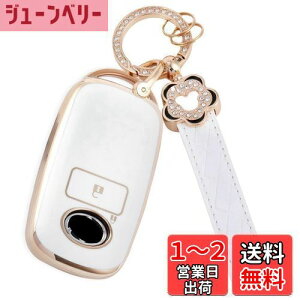 yz[Nacalikeey] K_Cnc bL[ g^ CY~̉ԃL[P[XKV^^tg TAFT (SUV) 킢̃L[P[X g^ [~[ ROOMY (2020N9`) ^g JX^ LA650S LA66