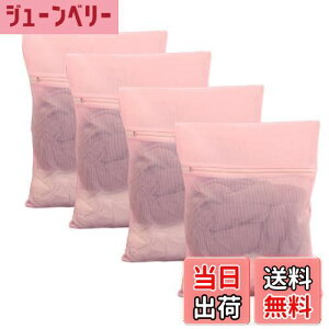 yz[Senteria]lbg h[lbgobO (40cmx50cm 4)sN p^ ׂԖ bV v ϋv ^h~ ݖh~ ߗޑh~ ƒp s[ ѕz/R[g/Z