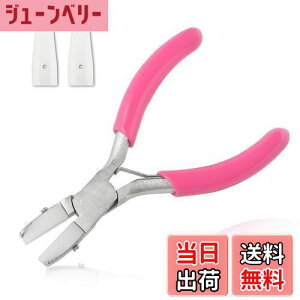 yzLEONTOOL ܌p dグy` ~j ܌py` }CN [hy` [t p Ƃ ANZT[H  dグy` Ԃ 