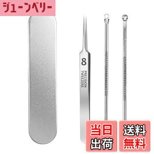 yzAioBos p p sZbg є jLr 0.01mmׂ̍ sZbg (pȂǂ̔guɑΉ) ьPA t [{bNX 4_Zbg