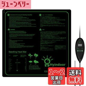 yzHyindoor 20"x20"q[^[}bg T[X^bgt |}bg c}bg x c (51x51cm)
