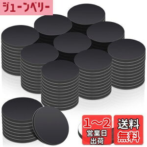 yz100 }OlbgV[g  ʃe[vt  }Olbg V[g a20mm 2mm Sܕt  S}Olbg }Olbge[v ̓V[g Jbg^Cv ① [ I