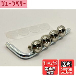 yzKuroobaa ԗp io[v[g{g `^ io[t[ ԗpio[v[gJo[Ez_[ `^ h h~lW M6 4{Zbg (Vo[)