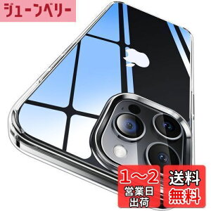 yzyɁXE2025NvVωϋZpzCASEKOO iPhone 15 Pro Max p P[X NA ϏՌ ČRMILKi ϖh~ Xgbvz[t CX[dΉ phone15ProMaxpP[X 6.7C