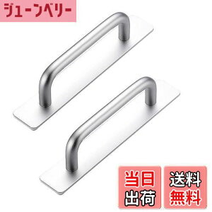 yzBTtime hA ShAnh 2 ʃe[v ˗p A~jE ȔS ֗ObY tȒP DIY  ˊJ⏕ /Ԍ/o/˒I/hA