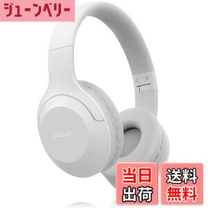 �y���������zPicun ���C�����X�w�b�h�z��, �I�[�o�[�C���[�w�b�h�z�� �A�b�v�O���[�h�� Bluetooth V5.3 HiFi �X�e���I ���^ �d�ቹ �x���Ȃ��y�� �܂��݉\ 40mm HD �h���C�o�[���j�b�g 50H�Đ�/