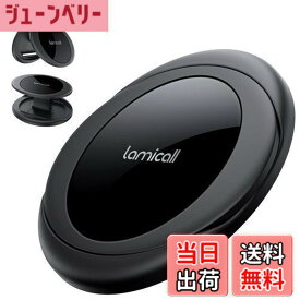 【送料無料】【指が痛くならない】 Lamicall マグネット式 スマホ リング ホルダー : iphone マグセーフ バンカーリング 柔らかいベルト 携帯 グリップ スタンド機能 強力 磁気増強 メタルリング付き 取り外し可能 Magsafe対応 iPhone 16 16 Plus 16 pro 16 pro max iphone 1