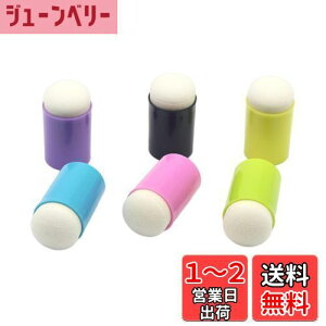 yzKALOLINNA XeVV[gwG 6Zbg Cg `c[蒠p X|W tBK[yCg DIY G} p J[h蓹 ct ۈ牀