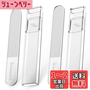 yz܂₷ ܖ ߂₷ KX lCPA lCt@C o sJsJ 2Zbg ʃ^Cv imXP[ [P[Xt ߂݂ wuernine