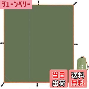 yzGOYYI egV[g h OhV[g W[V[g ʖh y90/145/180/210/240/270/300cmzϐ3000mm J  OJbg ܂ y [obOt AEghA 