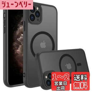 yziPhone 11 Pro P[X X}zJo[ }bg }Olbg CX[d ϏՌ wh~ ~ ČRMILKiEMagsafeΉ ACtH 11 PropJo[ C` PinLiSheng (u