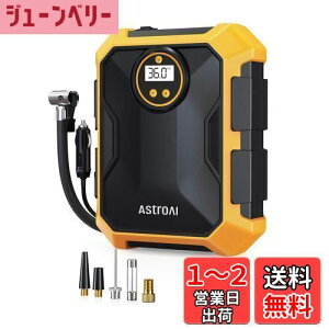 yzAstroAI GARvbT[ Ԃ̋C ԗp DC 12V 100PSI LEDCgt dIt A^C Ď/Ή ]//[hoCN/{[//oCN/NX
