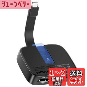 yzCable Matters |[^u 48Gbps USB C HDMI 2.1 ϊA_v^ 100W PD 4K 120Hz / 8K 60Hz HDR iPhone 15 Pro Max Thunderbolt 4 MacBook 4K@60HzΉ