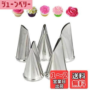 yzYFFSFDC i Ԍ^ o  Ԍ ٗpi XeX t[ t^[ P[LfR[V x[LOc[i5Zbgj