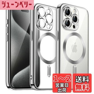 yzJETech iPhone 15 Pro 6.1C`p \tgNAP[X JYSی MagSafeCX[dΉ ϏՌ dCbLTPUJo[ (Vo[)