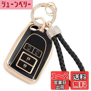 yzZANEKO nCG[XL[P[XKg^HIACE200n L[Jo[WAXG[X |e XyCh X}[gL[P[X y(S[hubN)