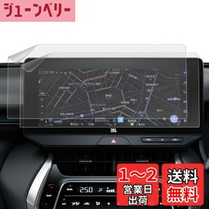 yzxh 2 nA[ 80n (ǌ^ 2022.10~)bPETtBb˖h~bir tB 12.3C` fBXvCI[fBI p y J[irN z{ A`OA 