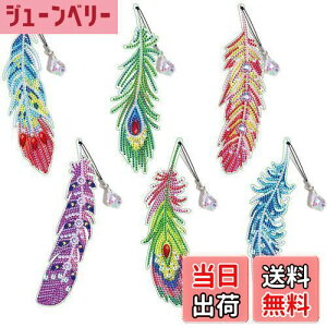 yzsiawadeky 5D_ChA[g Lbg 6Zbg DIY H ubN}[N _ChhLbg Jt CXg[ LLr[Y ANZT[Lbg p