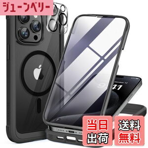 yzMiracase iPhone15pro p P[X MagSafeΉ 9H KX 360°ی X}zP[X iPhone15pro p Jo[ Sgop[یP[X 6.1C` tJo[ CX[dΉ }OZ[tΉ 