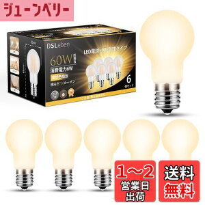 yzDSLeben LEDd E17 60W` dF LEDNvgd 750lm Px tBg ~jNvgd S^Cv ȃGl Ή fMގ{HΉ s 6Zb