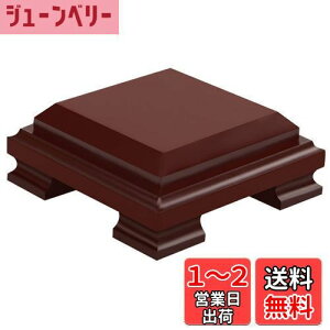 yzNUOLUX   ؐ ԑ F ԕr t[X^h ؐԑ ~͒u lp` 10X10X5.5CM    I AeB[N z[  H|i Ce