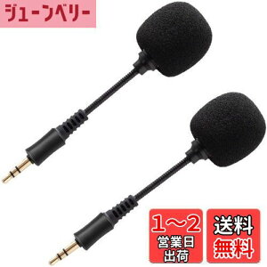 yz}CNi/3.5mm/2Zbgj~j}CN RfT[}CN ^s}CN s}CN ^}CN Sw}CN ȃ}CN |[^u}CN gѓdb/Rs[^[ 