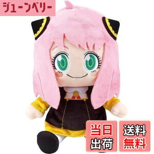 yzZKgCY(SEGA TOYS) SPY×FAMILY ׂ肽 A[jEtH[W[