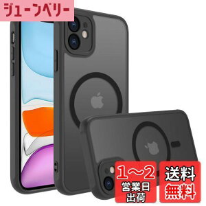 yziPhone 11 P[X X}zJo[ }bg }Olbg CX[d ϏՌ wh~ ~ ČRMILKiEMagsafeΉ ACtH11 pJo[ C` PinLiSheng (ubN, i