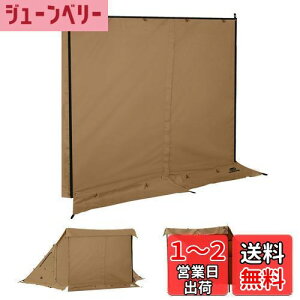 yzGOGlamping GEG PUP 2.0pbvegp Otc 1lp  |Rbgeg@\O ̑ϐt@Xi[ yE\ȃt@Xi[tz Ή R Ռ 悯  J