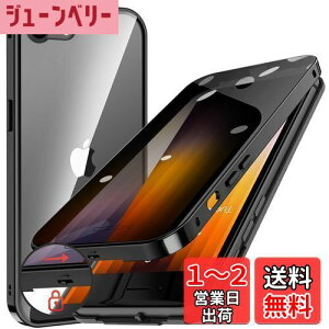 yzHGUTREYy`h~E|bvAbv{^z iPhone SE3 p P[X 3 2022 iPhone SE2 8 7 p P[X ybNtzyXgbvz[tz 9HKX ϏՌ A~ 