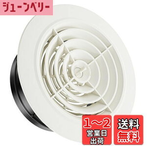 yzOkryain C _NgpC ʋC ی^ zC JR hԕt CJo[ C Ci RCp _Ngz[X/Cz[X/GARz[Xڑp 150mm