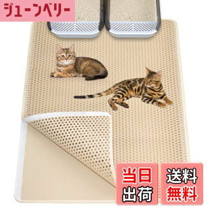 yzYcozy L}bg 90×60cm LgC}bg _uTChxN 4ʊJfUC L}bg юUh~}bg dEVA L}bg njJfUC ~ hA