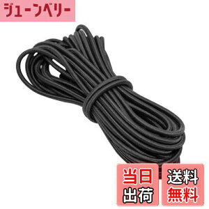 �y���������zYFFSFDC �p���R�[�h �V���b�N�R�[�h �e�͐� �S���R �A�E�g�h�A�p�S�����[�v ��3mm ��10m ������ �S�����[�v �y�� �ϋv ���ړI���[�v (3mm)