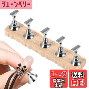 yzAnnhua lCX^h C lC`bvX^h ؐ 5Zbg }Olbg `bvX^h fBXvCp lC lCS lCKX^h 13x4x0.85cm g͗l